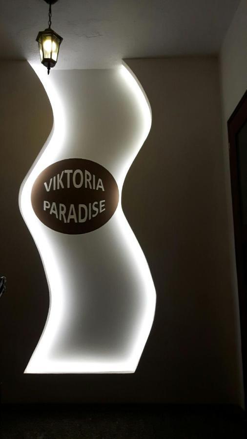 דבין Viktoria Paradise מראה חיצוני תמונה