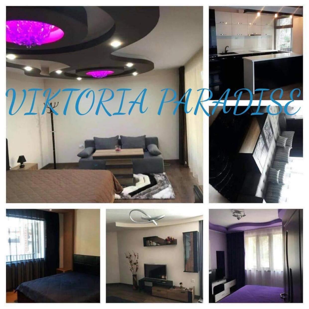 דבין Viktoria Paradise מראה חיצוני תמונה